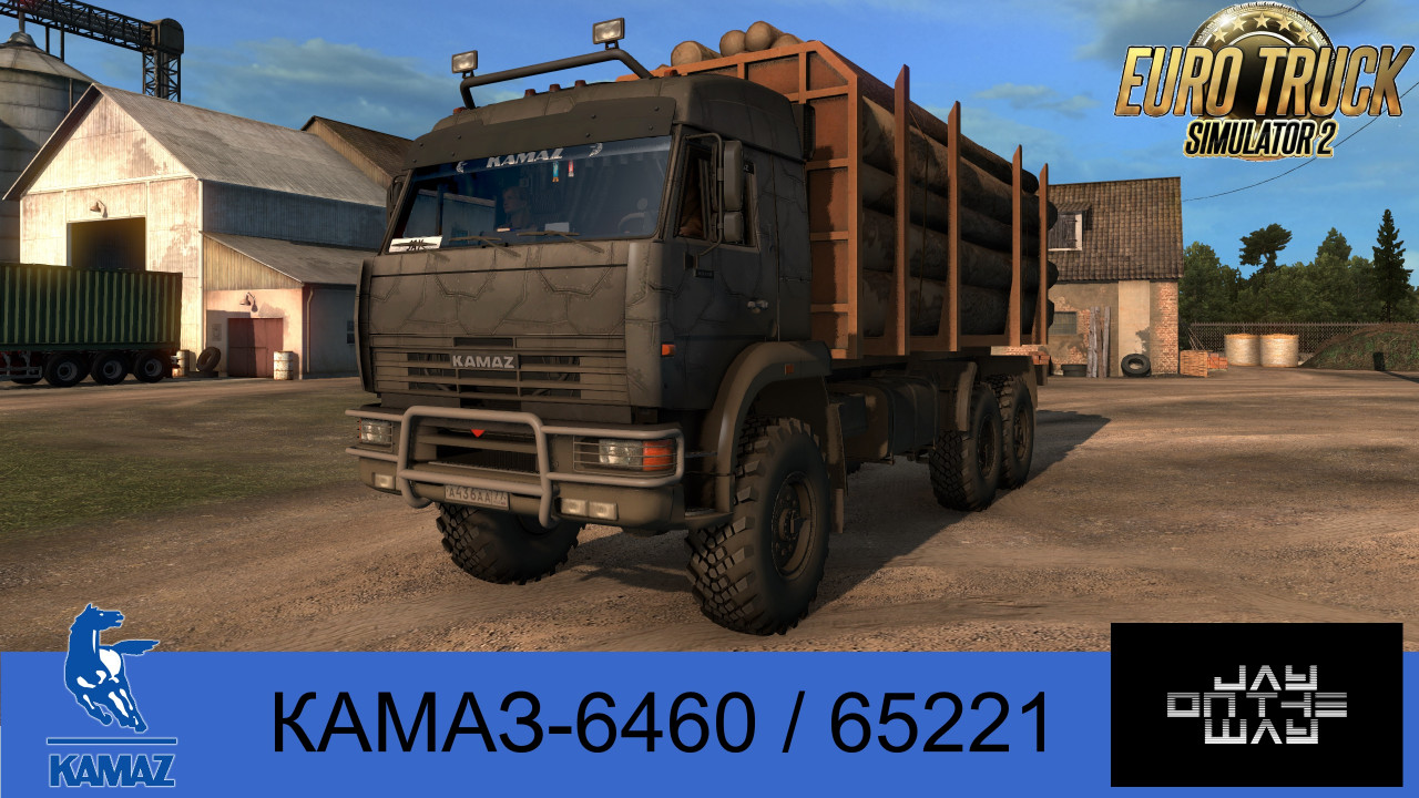 Kamaz 5460 / 65221 +trailer Nefaz-8332